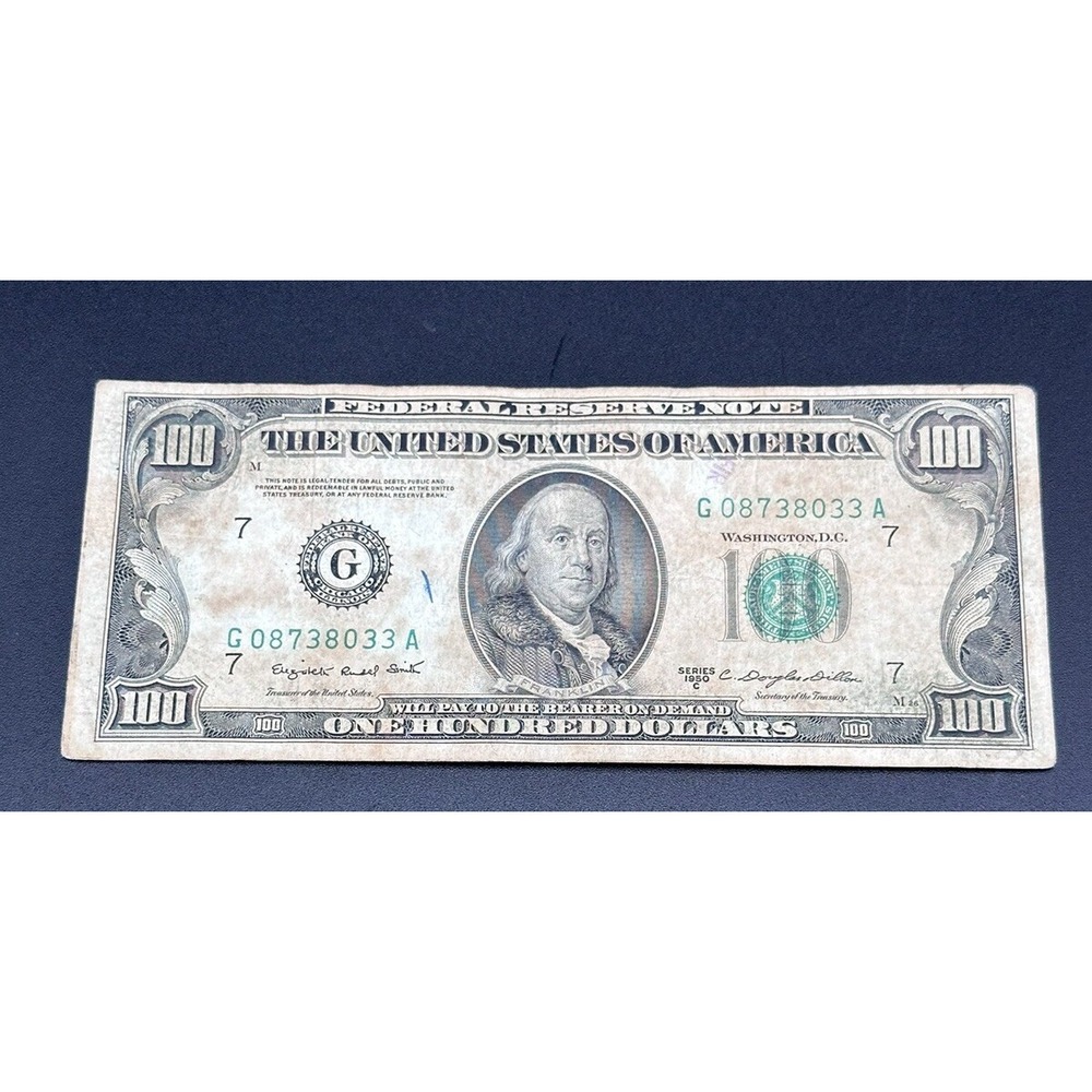 1950 ONE HUNDRED DOLLAR BILL FEDERAL RESERVE NOTE 8033A